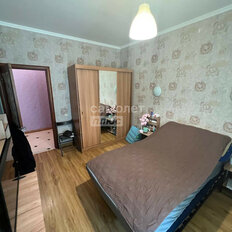 Квартира 73 м², 3-комнатная - изображение 3