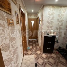 Квартира 61,5 м², 3-комнатная - изображение 4