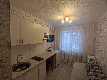 18,4 м², квартира-студия 1 810 000 ₽ - изображение 67