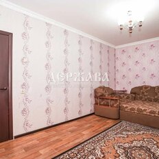 Квартира 45,7 м², 2-комнатная - изображение 3