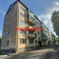 Квартира 47,5 м², 2-комнатная - изображение 1