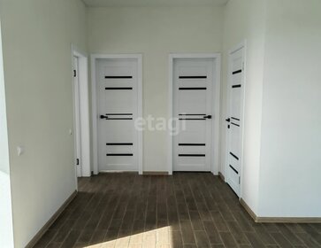 2565 м², офис 1 129 841 408 ₽ - изображение 62