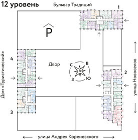 60 м², 3-комнатная квартира 7 930 000 ₽ - изображение 64