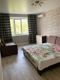 70 м², 3-комнатная квартира 6 490 000 ₽ - изображение 43