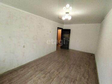 35,6 м², 2-комнатная квартира 2 150 000 ₽ - изображение 21