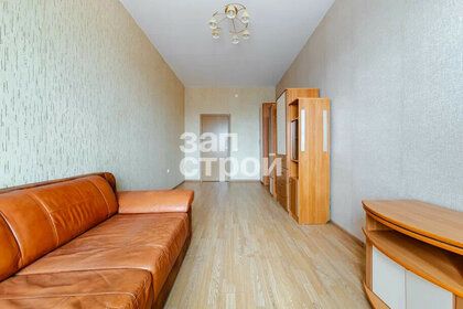 46 м², 1-комнатная квартира 13 450 000 ₽ - изображение 66