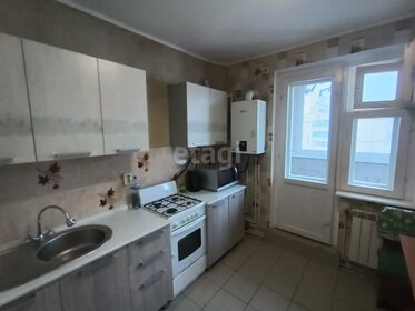 68,6 м², 3-комнатная квартира 6 130 000 ₽ - изображение 38