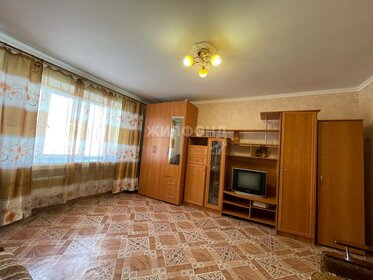 33,8 м², 1-комнатная квартира 2 980 000 ₽ - изображение 47