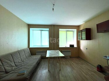 45 м², 2-комнатная квартира 2 550 000 ₽ - изображение 66