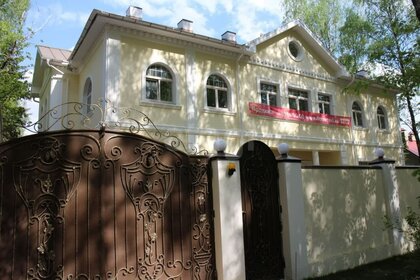 720 м² дом, 25 соток участок 272 961 888 ₽ - изображение 74