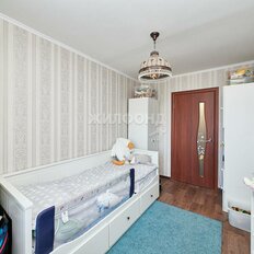 Квартира 63,3 м², 3-комнатная - изображение 5