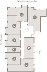 21,8 м², квартира-студия 4 390 000 ₽ - изображение 2