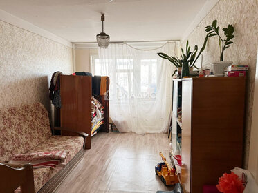 Купить однокомнатную квартиру в Березниках - изображение 41