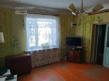 46,1 м² часть дома, 6,7 сотки участок 3 900 000 ₽ - изображение 45