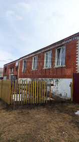 Купить дом в Среднеахтубинском районе - изображение 21