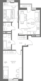 59 м², 2-комнатная квартира 7 000 000 ₽ - изображение 70