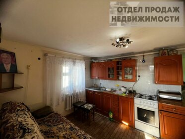 43 м² дом, 6 соток участок 2 500 000 ₽ - изображение 28