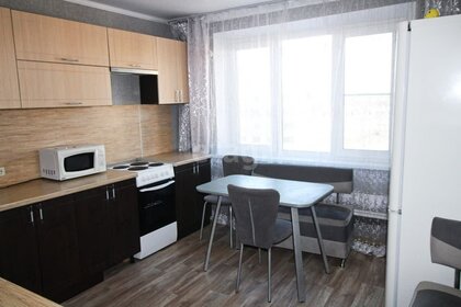 Купить квартиру с евроремонтом на улице Коммунальная в Сочи - изображение 2