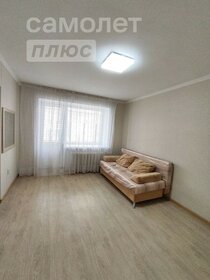 44,4 м², 2-комнатная квартира 3 670 000 ₽ - изображение 91