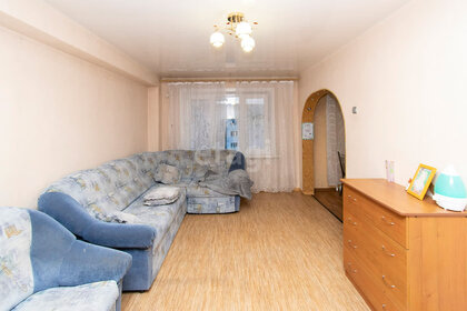 Купить квартиру с отделкой под ключ в Пушкино - изображение 6