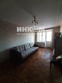 39 м², 2-комнатная квартира 65 000 ₽ в месяц - изображение 45