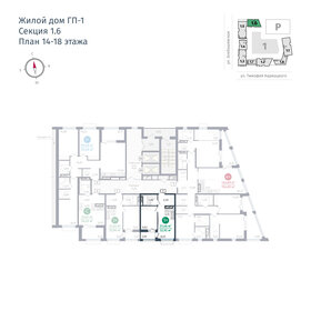 31,6 м², 1-комнатная квартира 4 931 000 ₽ - изображение 2