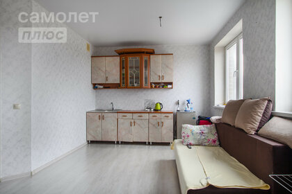 27,7 м², квартира-студия 3 100 000 ₽ - изображение 30