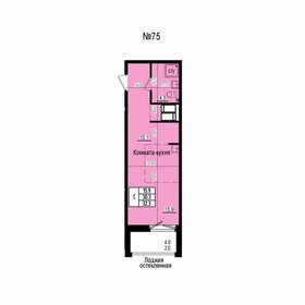 Квартира 32,3 м², студия - изображение 1