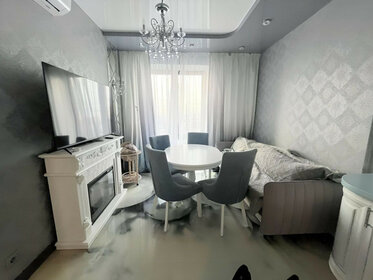 80 м², 3-комнатная квартира 190 000 ₽ в месяц - изображение 17