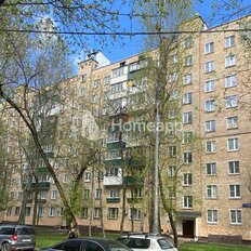 Квартира 45,7 м², 2-комнатная - изображение 1