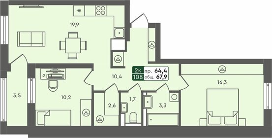 67,9 м², 2-комнатная квартира 6 540 000 ₽ - изображение 15