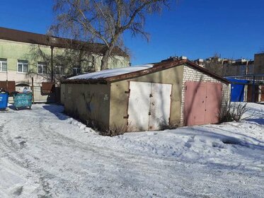 Купить квартиру с высокими потолками у метро Ольховая (красная ветка) в Москве и МО - изображение 6