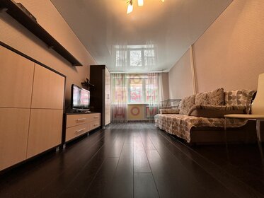 Купить квартиру дешёвую на улице переулок Николая Липового в Бийске - изображение 2