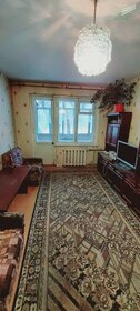 47,3 м², 2-комнатная квартира 2 850 000 ₽ - изображение 68