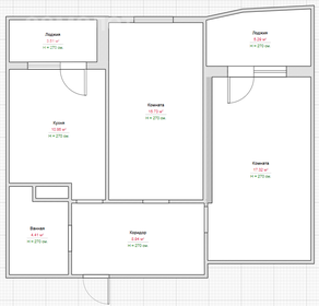 Квартира 61 м², 2-комнатная - изображение 1