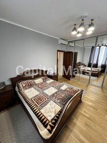 140 м², 4-комнатная квартира 315 000 ₽ в месяц - изображение 35