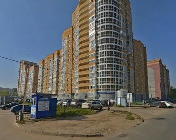 142,9 м², помещение свободного назначения 85 740 ₽ в месяц - изображение 46