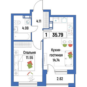 33,2 м², 1-комнатная квартира 6 200 000 ₽ - изображение 58