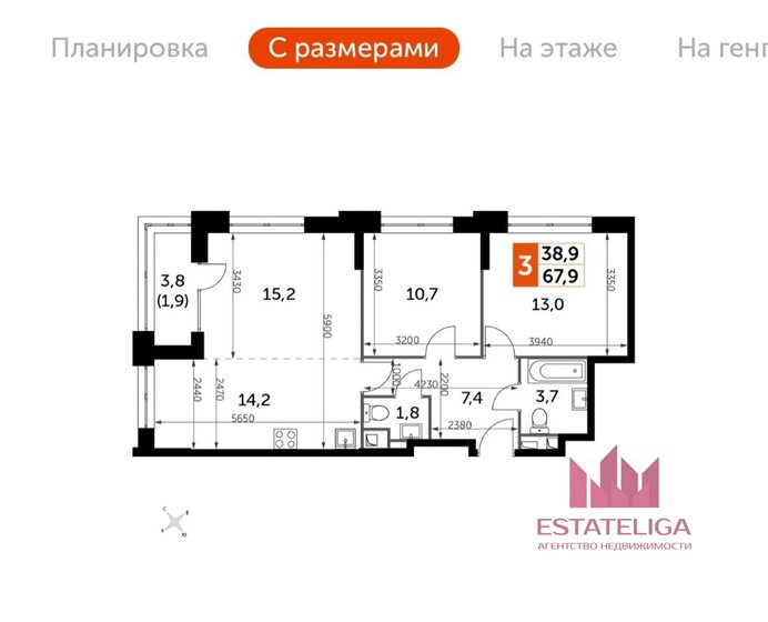 68,2 м², 3-комнатная квартира 38 500 000 ₽ - изображение 1