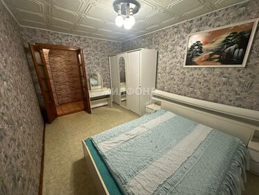 Купить квартиру с высокими потолками на улице Савушкина в Астрахани - изображение 2