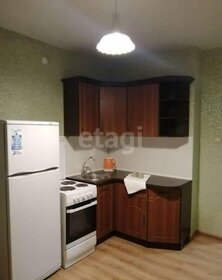 49,8 м², квартира-студия 12 350 000 ₽ - изображение 39