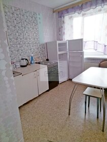 45 м², 2-комнатная квартира 15 000 ₽ в месяц - изображение 16