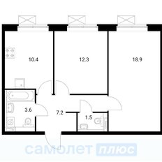 Квартира 53,9 м², 2-комнатная - изображение 4