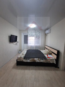 30,9 м², 1-комнатная квартира 2 350 000 ₽ - изображение 27