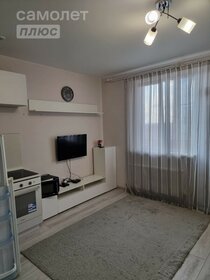 22,8 м², квартира-студия 2 900 000 ₽ - изображение 66