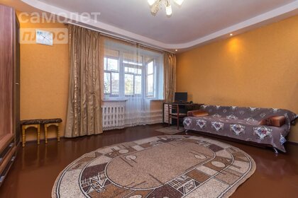 58,6 м², 3-комнатная квартира 3 650 000 ₽ - изображение 56