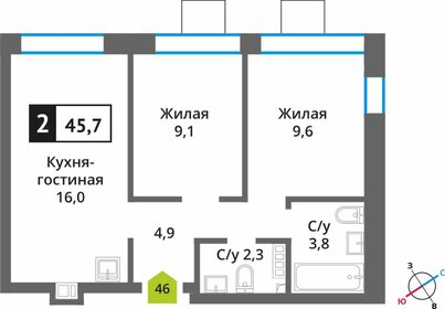 43,5 м², 2-комнатная квартира 7 000 000 ₽ - изображение 132