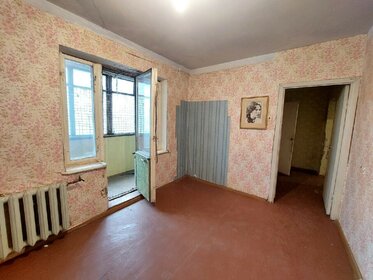 50 м², 2-комнатная квартира 5 150 000 ₽ - изображение 108