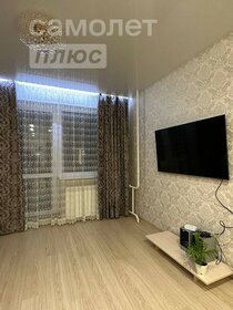 26,7 м², квартира-студия 2 790 000 ₽ - изображение 8