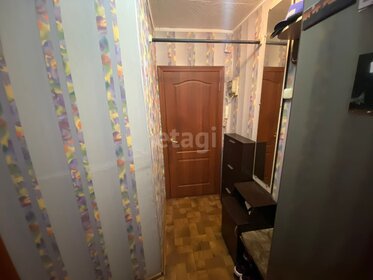 34 м², квартира-студия 3 900 000 ₽ - изображение 53